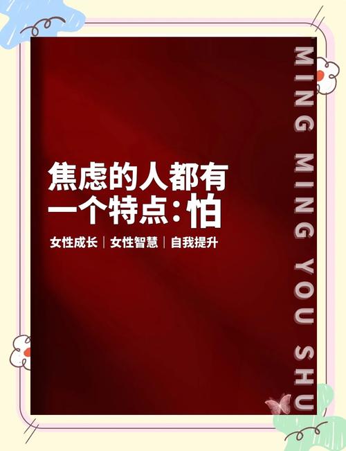 抖音刷屏不焦虑?这些小技巧让你轻松告别刷屏恐惧!