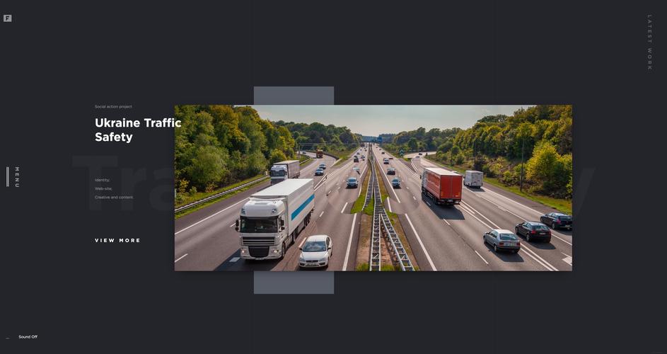 指南,如何高效使用上海欧网网络