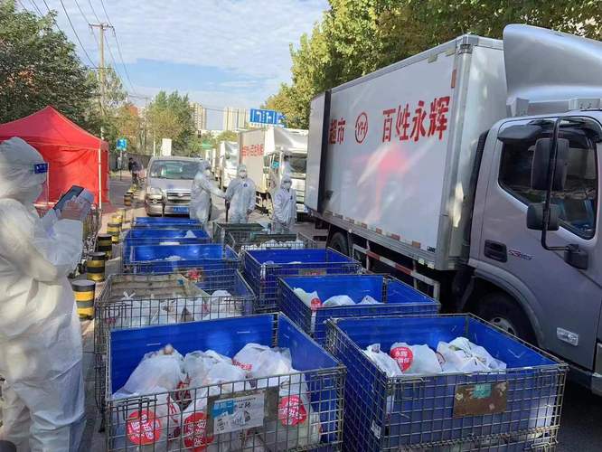 长春疫情最新消息永辉，物资供应与居民反馈