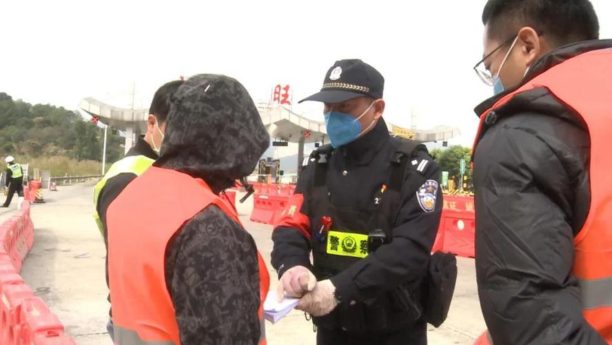 疫情无边，肇庆守护在 front！