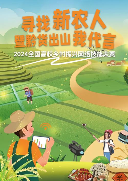 贵州网络推广指南，让品牌在互联网上立足