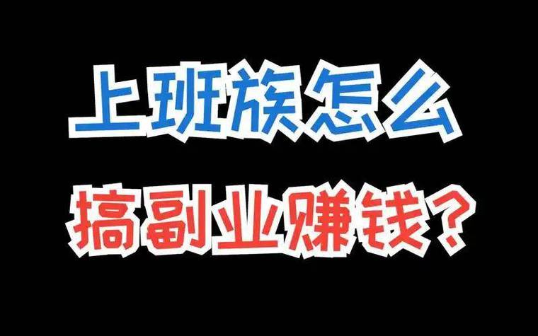 专业代理双击刷赞 看完这篇指南你可能会想，这些专业团队真的能让你轻松成为短视频行业的大神吗？