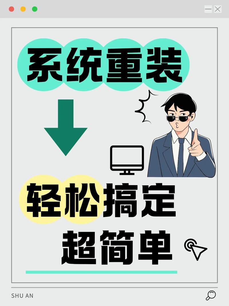 如何优化电脑配置，提升性能到4分？这一步骤让你的电脑成为你的完美对手！