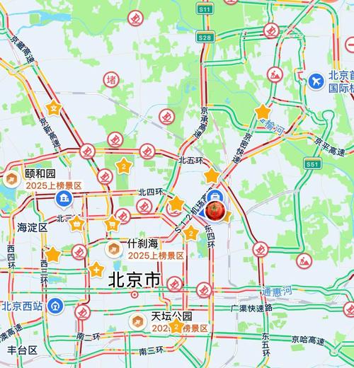 东城疫情最新消息