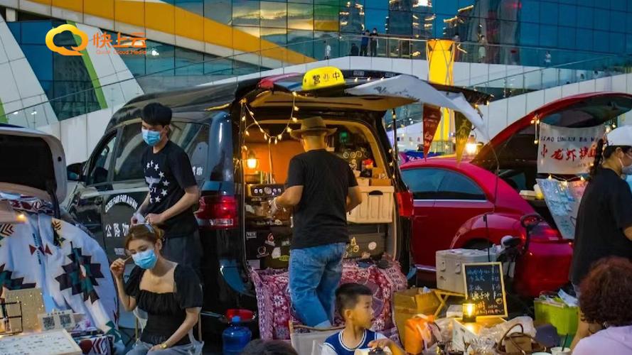 地摊经济的新宠，今年的疫情与地摊经济的碰撞与融合