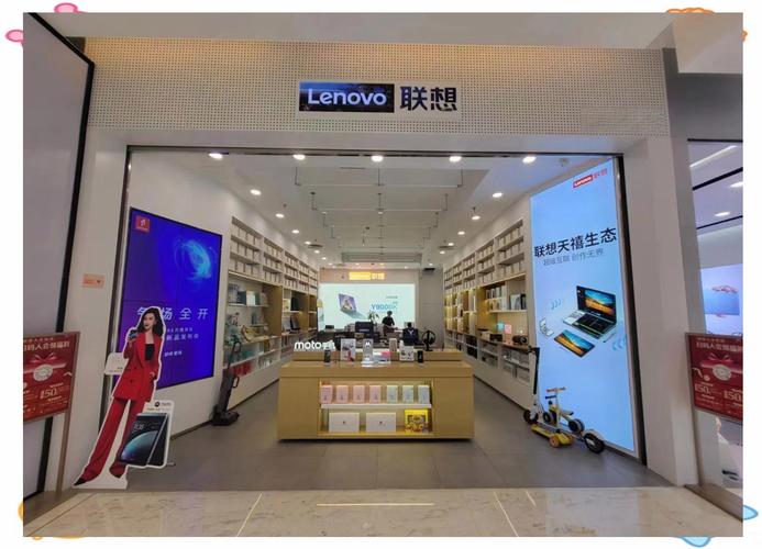 电脑城推荐,百脑汇电脑城,中关村电脑报价网,让您的电脑更高效,更安心!