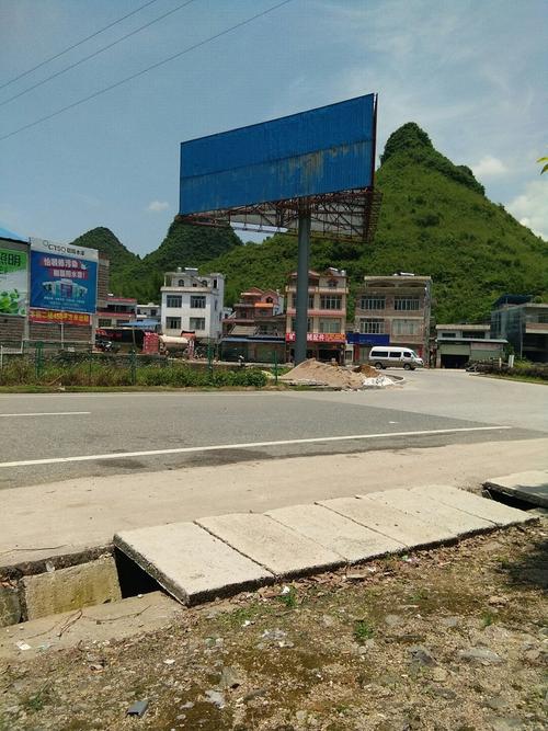 广西壮族自治区桂林市同心村疫情最新消息