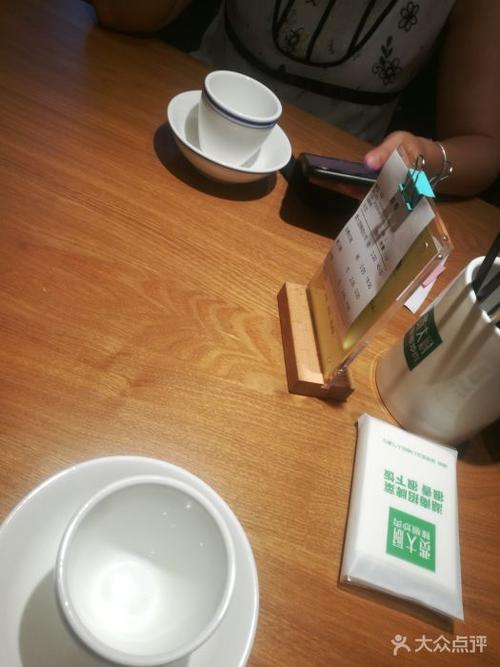 下载长沙电脑215正式版电脑版的指南与教学