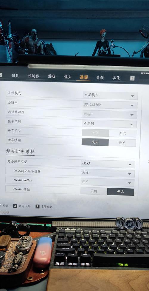 2k16分辨率如何优化？从硬件到软件的全面指南