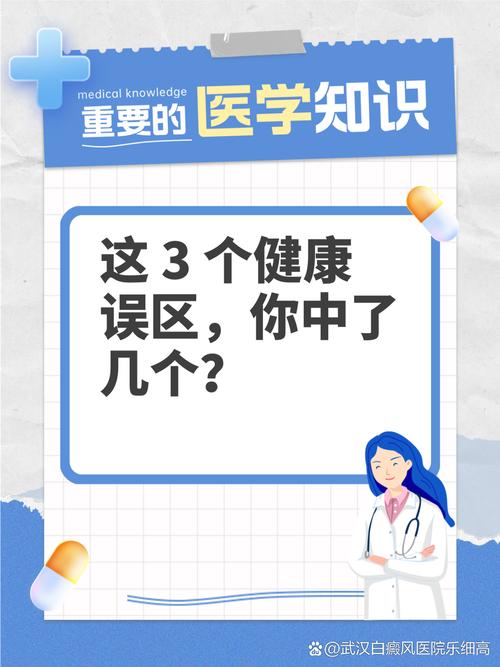 疫情最新消息，你的健康码是一个小误区