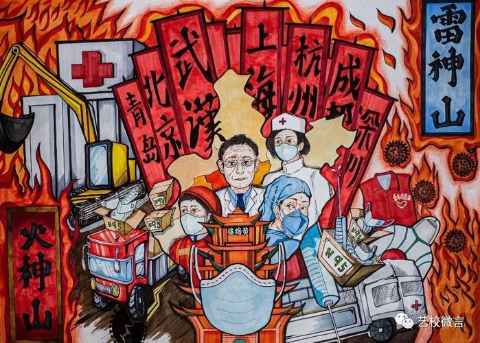 文明之光，绘就广西桂林疫情防控新图景