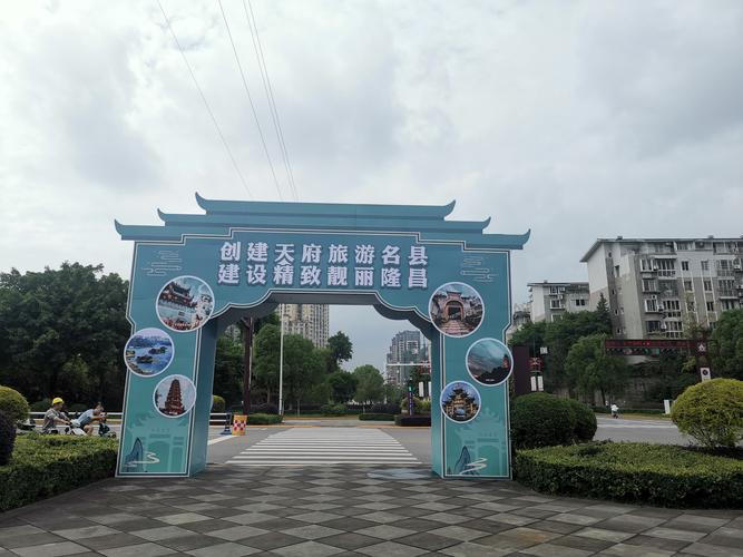 隆昌移动网站建设,让您的内容以秒率飞起!