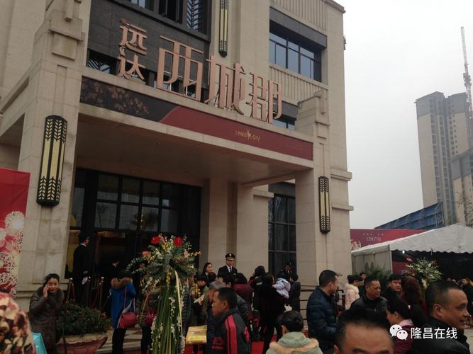 隆昌移动网站建设，让您的内容以秒率飞起！