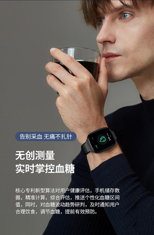 第五代个人电脑助力精准监测，从原理到操作指南