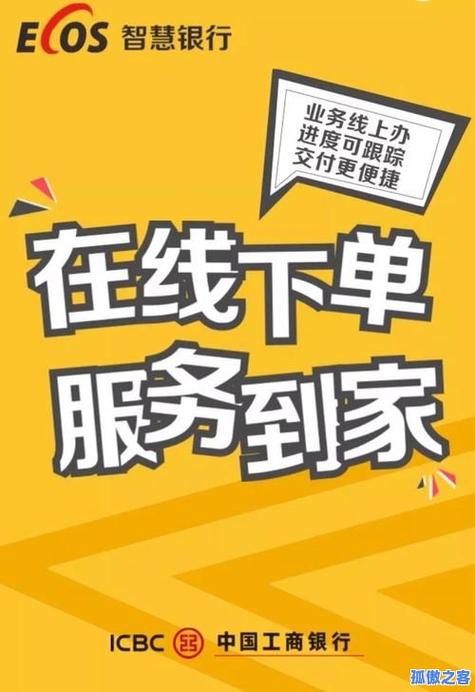 快手与ks赞,秒刷与自助下单的完美结合