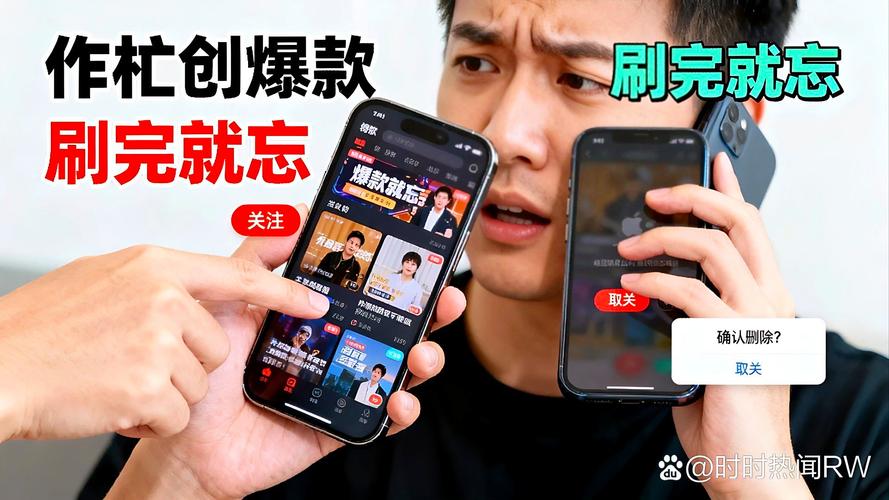 快手秒双击业务网战，你熟悉吗？K-S集赞是你的新选择！