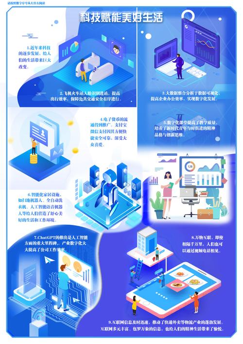 让科技成为更好的生活，从电脑音箱电流声到电脑宣传单的双刃剑