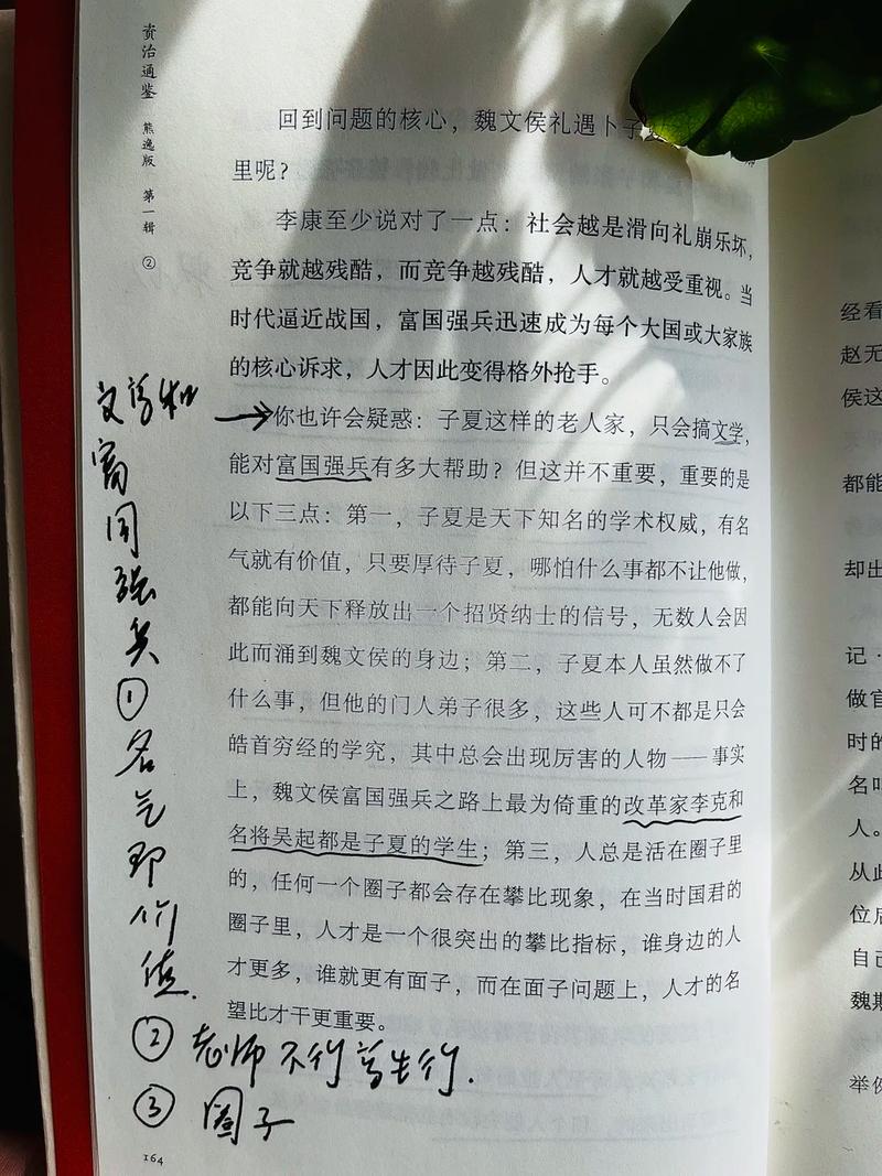 Network Advertising in无锡:A Comprehensive Guide