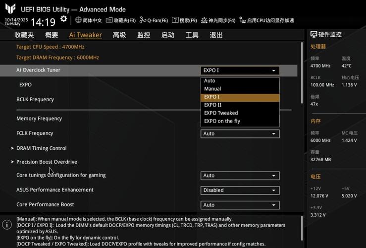 如何在电脑上提升反应速度？从硬件到软件再到超高清壁纸，一目了然！