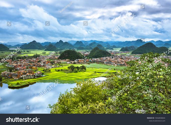 The Unique charm of Yunnans Xining City