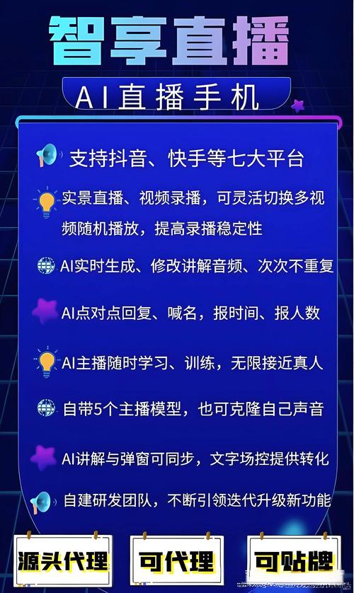 在短视频平台与直播电商的双击相遇，快手与ks双击如何让生活更便捷？