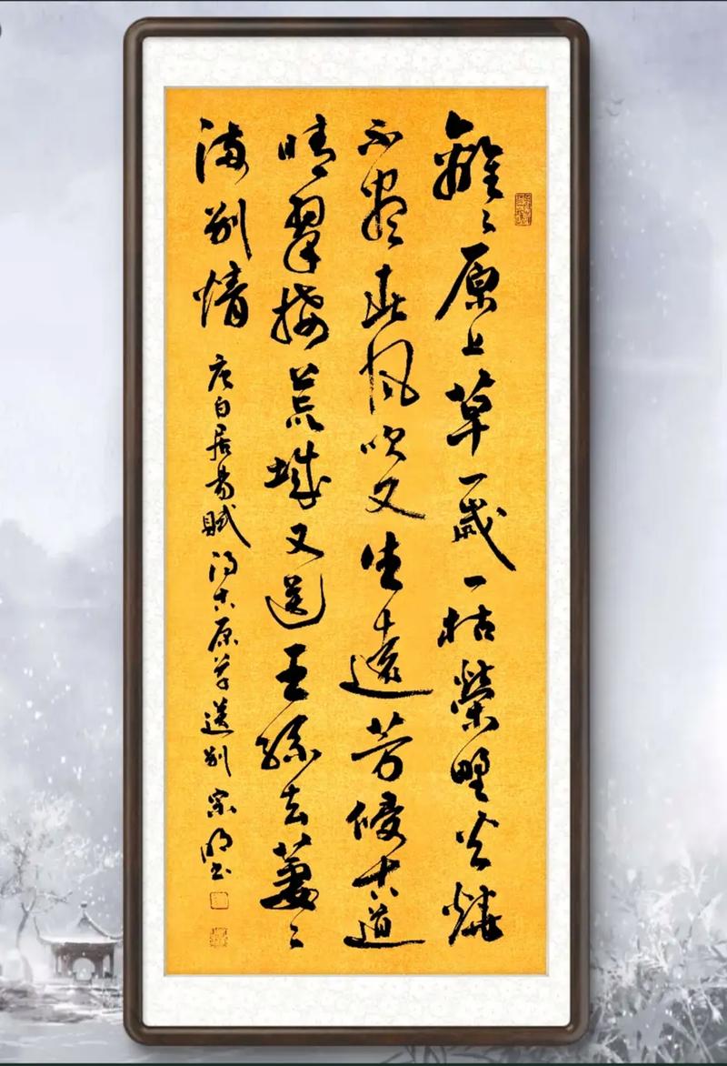 风华家园，疫情最新动态，你知其然亦知其所以然