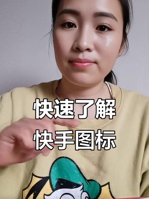 如何在抖音快手中获得1+点赞？这些技巧你必须知道！