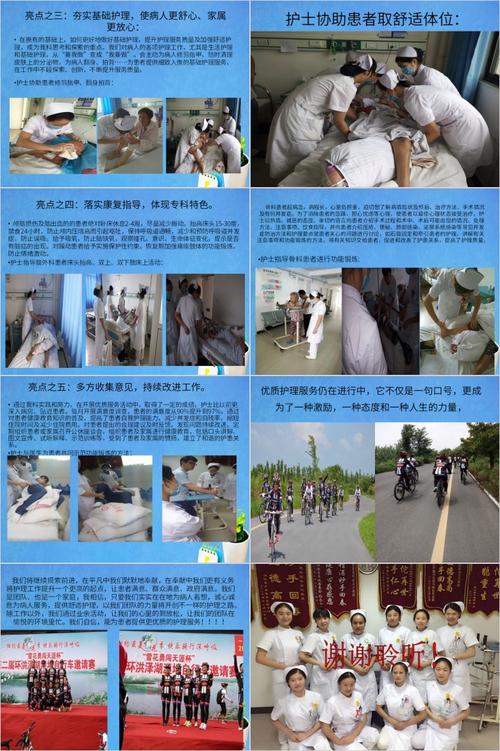 黄岛网络收费指南,如何正确使用网络服务,享受更优质服务