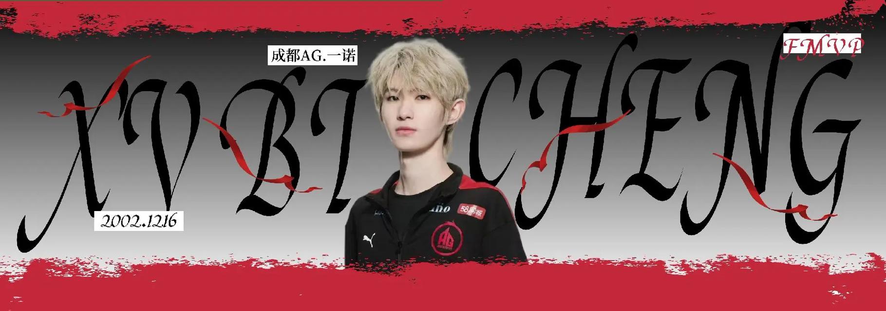 一诺抖音代，快手粉丝爱_q业务乐园，ks买赞自助平台