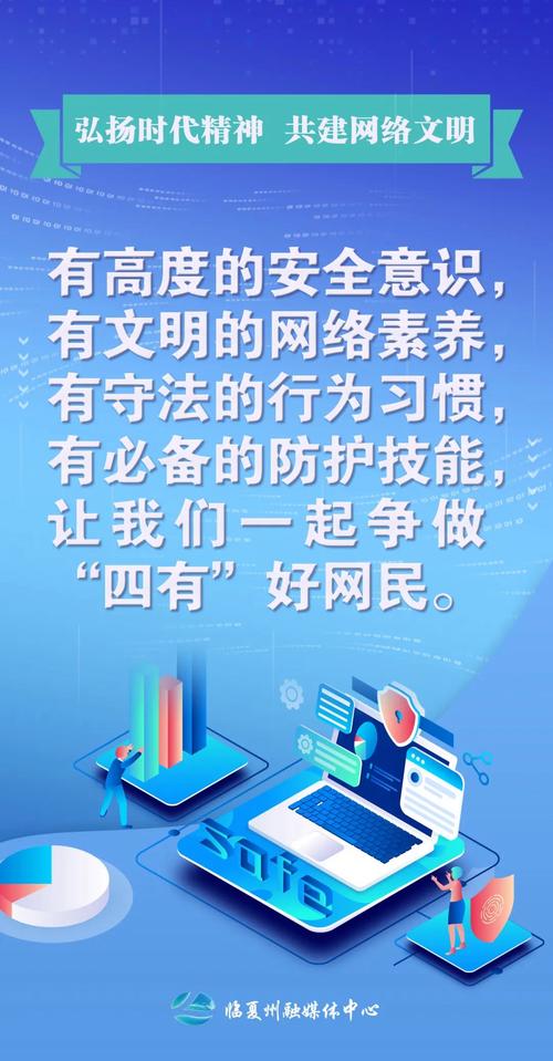 香港网络维护公司指南指南,打造安全、可靠的网络环境