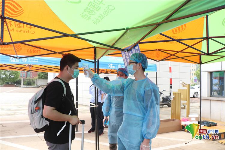 彭泽疫情停课最新消息,政策调整与学生返校的最新动态