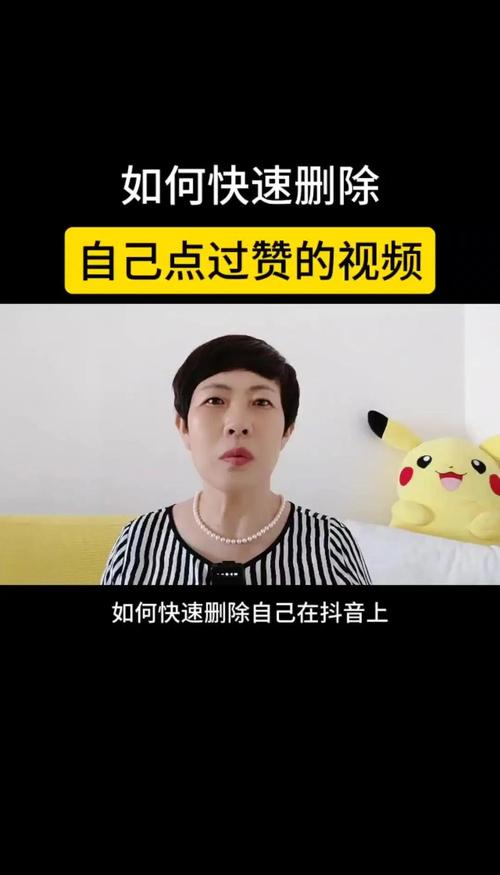 抖音自助点赞的利弊分析，如何平衡两者