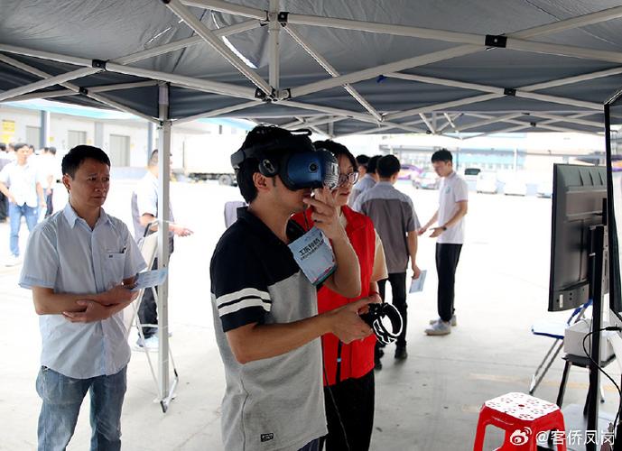 东莞市吉利（东莞吉利集团）在疫情期间表现出了极强的组织能力和抗压精神，迅速采取了一系列防控措施，保障了供应链的稳定运行。以下是关于东莞吉利疫情期间的最新消息