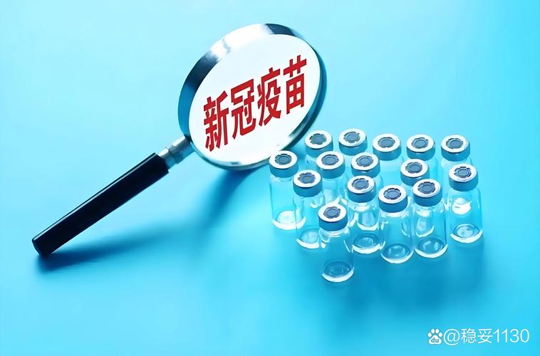 科兴疫苗助力疫情防控