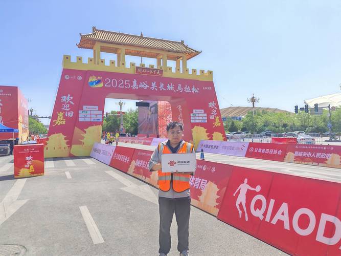 嘉峪关网络优化策略