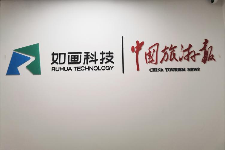 徽州网络推广有限公司，您所知的网络推广新星