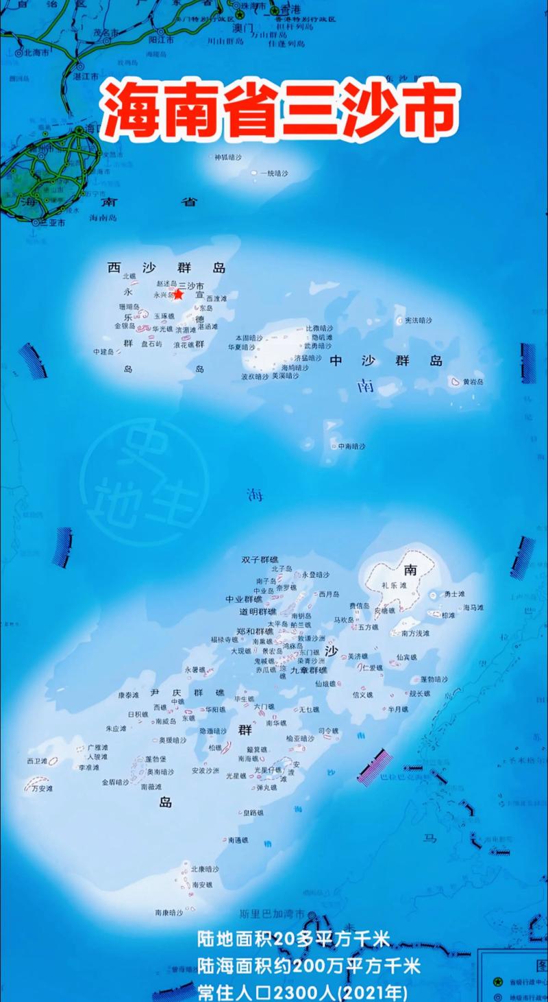 海南三沙市疫情最新消息，你必须知道！