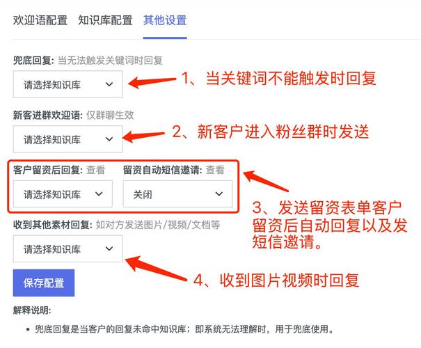 如何快速涨粉？微信自动回复平台的选择指南