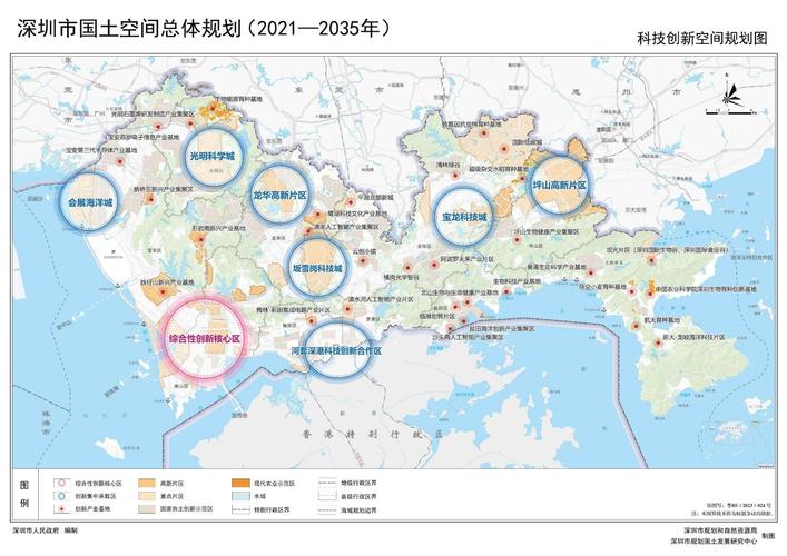 深圳现代化城市建设，构建现代化城市新引擎—深圳网站建设规划