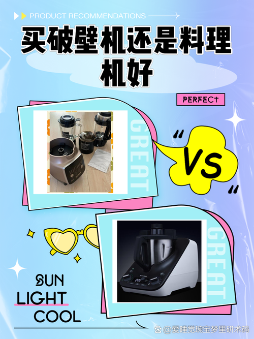 你是否也在为选择合适的办公室设备而烦恼?以下1个实用的指南,帮你做出明智的选择!