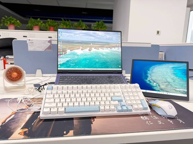 让你成为一台更便捷的电脑