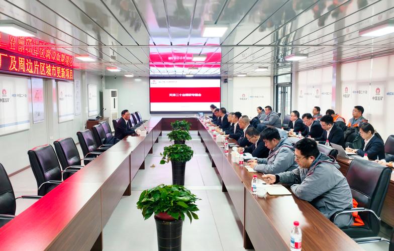 河东集团，打造成功企业的优质网站