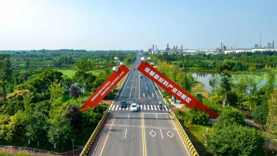 彭州，营销新高地