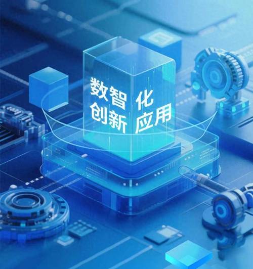 智尔网络，创新的象征