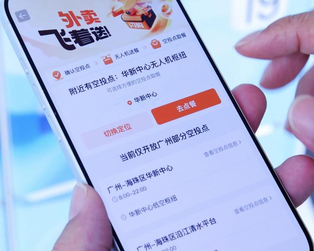 星凯抖音自助下单平台，便捷且实惠的选择