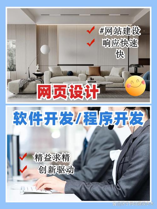 建站新闻分享，如何优化网站内容，提升网站表现