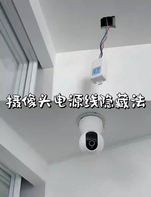 微信摄像头安装指南，简单又实用的实用技巧