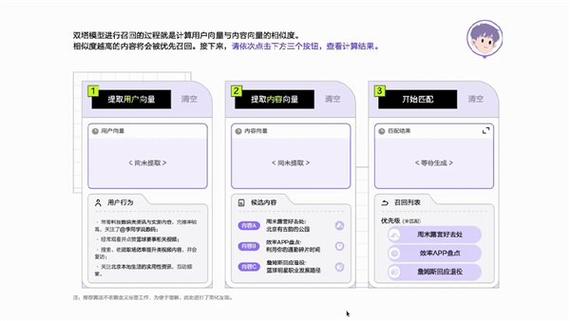 如何通过抖音代入式刷赞提升曝光率？这些步骤你一定要知道！