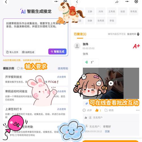 快手免费业务平台,ks一元1个赞秒到高效使用指南