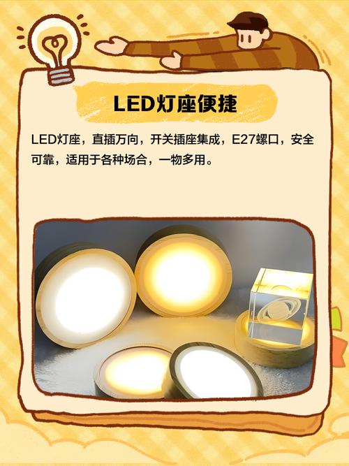 灯饰网站建设指南，从设计到制作，Everything You Need to Know